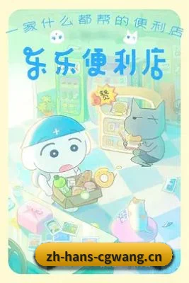 吃瓜网站 APP