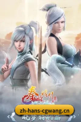 厂牌正式挂牌